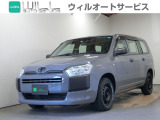 トヨタ プロボックスバン