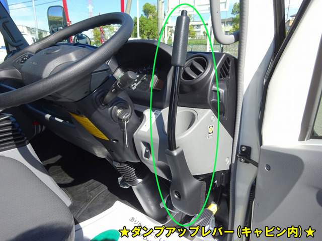 中古車 日野 デュトロ ローダーダンプ 花見台 ワイド セミロング 3.75t積 の中古車詳細 (2,000km, ホワイト, 岐阜県, 価格応談)  | 中古車情報・中古車検索なら【車選びドットコム（車選び.com）】