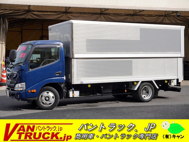 デュトロ 4.0 ロング フルジャストロー ディーゼル 標準幅 リンボーバン 2t シャッタ...