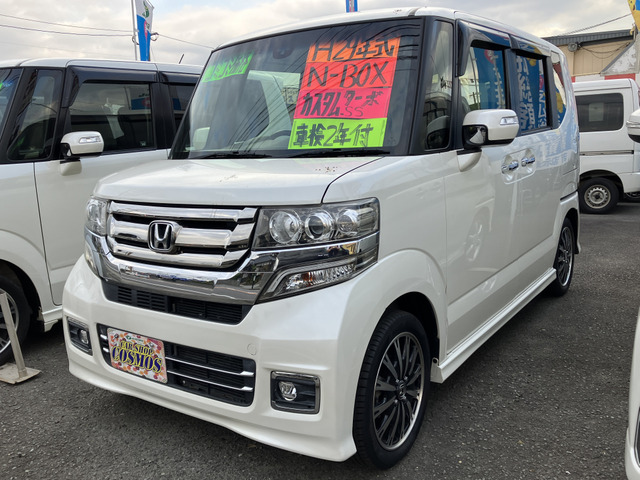 中古車 ホンダ N-BOXカスタム G ターボ SSパッケージ ☆ナビ☆ETC