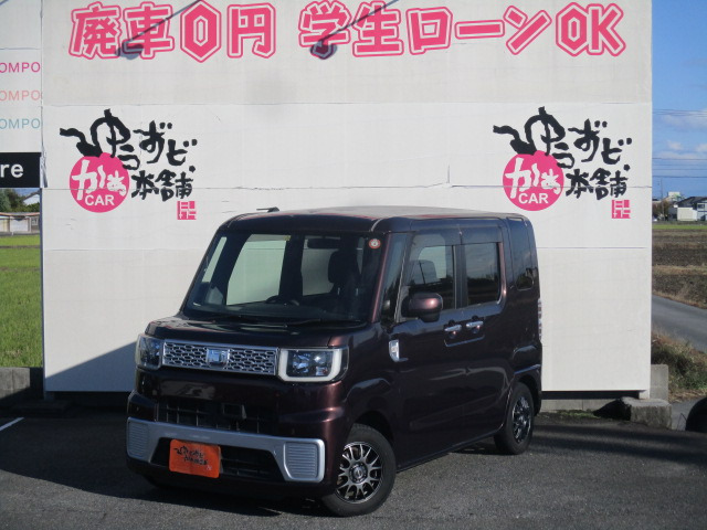 中古車 ダイハツ ウェイク L SA 地デジナビ 電動スライド スマートキー の中古車詳細 (75,160km, プラムブラウンクリスタルマイカ,  愛知県, 55.3万円) | 中古車情報・中古車検索なら【車選びドットコム（車選び.com）】