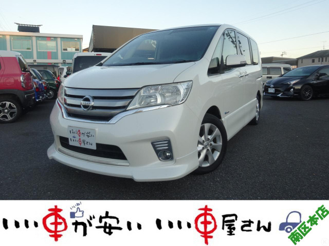 中古車 日産 セレナ 2.0 ハイウェイスター S-HYBRID エアロモード 禁煙