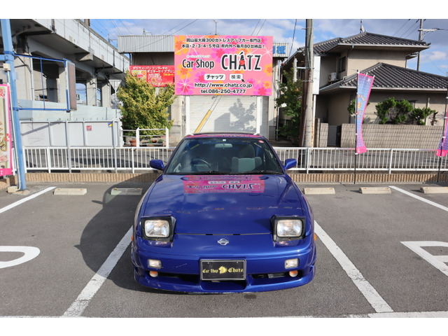 中古車 日産 180SX 2.0 タイプS 後期モデル ブルー全塗装 5MT の中古車