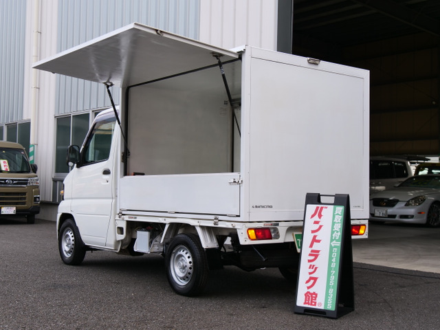 中古車 三菱 ミニキャブトラック デモ行商移動販売工具入れ作業車箱仕様AT の中古車詳細 (41,000km, ホワイト, 埼玉県, 73万円) |  中古車情報・中古車検索なら【車選びドットコム（車選び.com）】