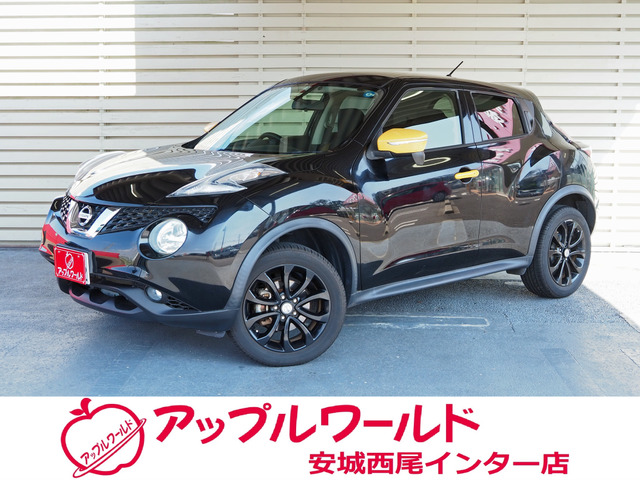 中古車 日産 ジューク 1.5 15RX パーソナライゼーション 純正SDナビ