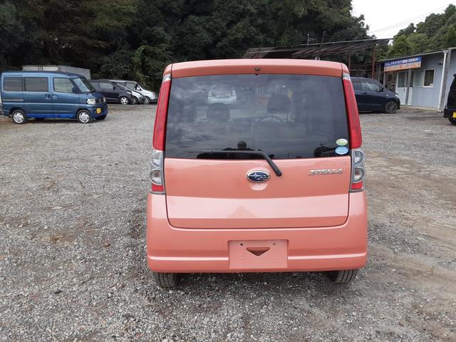 スバル ステラ フルタイム4WDタイミングベルト交換済み の中古車詳細