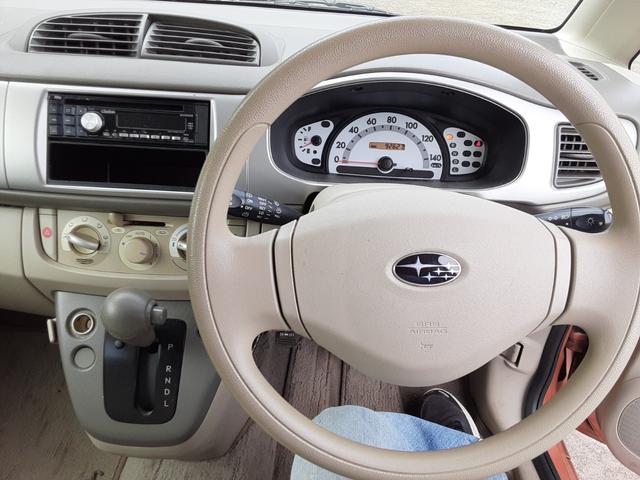 スバル ステラ フルタイム4WDタイミングベルト交換済み の中古車詳細