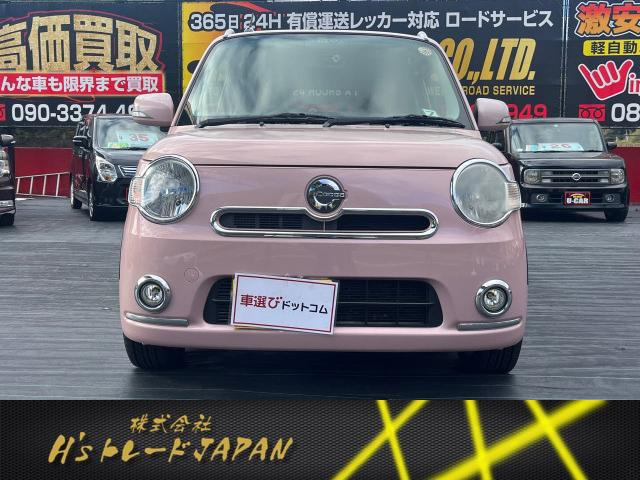 中古車 ダイハツ ミラココア プラス X ドラレコ スマートキー エアコン の中古車詳細 (37,000km, ピンク, 山口県, 27.5万円) |  中古車情報・中古車検索なら【車選びドットコム（車選び.com）】