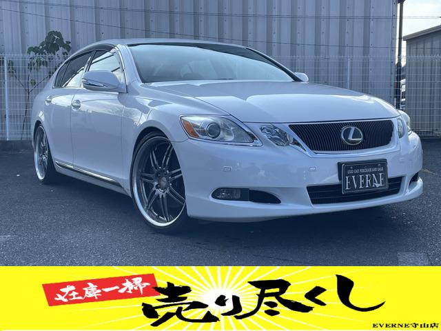 中古車 レクサス GS 350 バージョンI 車高調/20インチ/黒レザー/ETC の