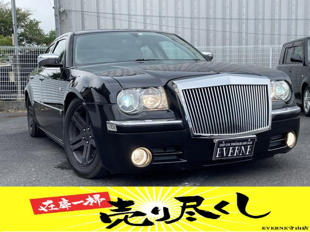 中古車 クライスラー 300C 社外グリル ローダウン バックカメラ の中古