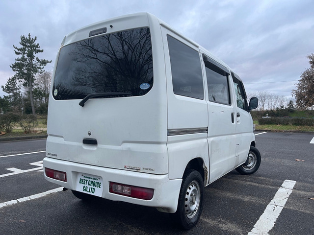 中古車 三菱 ミニキャブバン CD ハイルーフ 4WD ETC 4WD ハイルーフ 5速MT の中古車詳細 (108,175km, ホワイト,  新潟県, 32万円) | 中古車情報・中古車検索なら【車選びドットコム（車選び.com）】