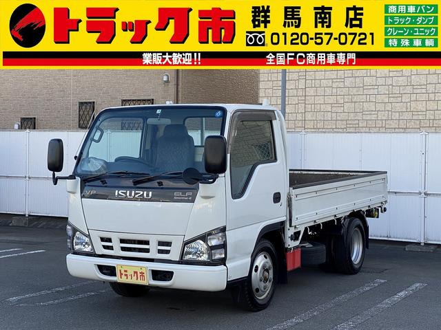 中古車 いすゞ エルフ 2t積・平ボディ・標準10尺・スムーサー の中古車詳細 (99,000km, ホワイト, 群馬県, 120万円) |  中古車情報・中古車検索なら【車選びドットコム（車選び.com）】