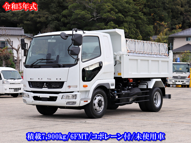 中古車 三菱ふそう ファイター 8t ダンプ ベッド付 の中古車詳細 (668km, ホワイト, 長崎県, 価格応談) |  中古車情報・中古車検索なら【車選びドットコム（車選び.com）】