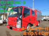 エルフ  Wキャブ モリタ製消防車 ME-5
