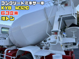 レンジャー  H18★コンクリートミキサー車6.3立米