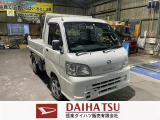 ダイハツ ハイゼットトラック