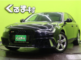 A6 2.8 FSI クワトロ 4WD 【MMIナビTV/RS仕様★