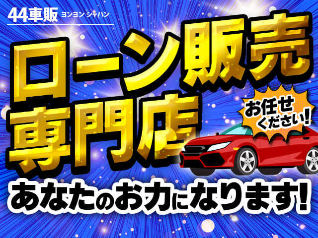 中古車 ダイハツ タントカスタム 各種ローン・自社・リベンジローン対応 の中古車詳細 (112,000km, パールホワイト, 岡山県, 価格応談)  | 中古車情報・中古車検索なら【車選びドットコム（車選び.com）】