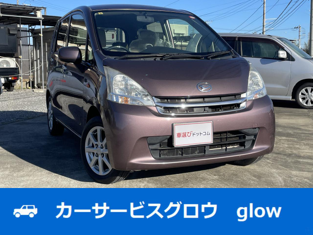 中古車 ダイハツ ムーヴ X リミテッド ナビ/TV/キーレス/ETC/内装清掃済 の中古車詳細 (82,390km,  シルキーマルーンクリスタルメタリック, 千葉県, 38万円) | 中古車情報・中古車検索なら【車選びドットコム（車選び.com）】