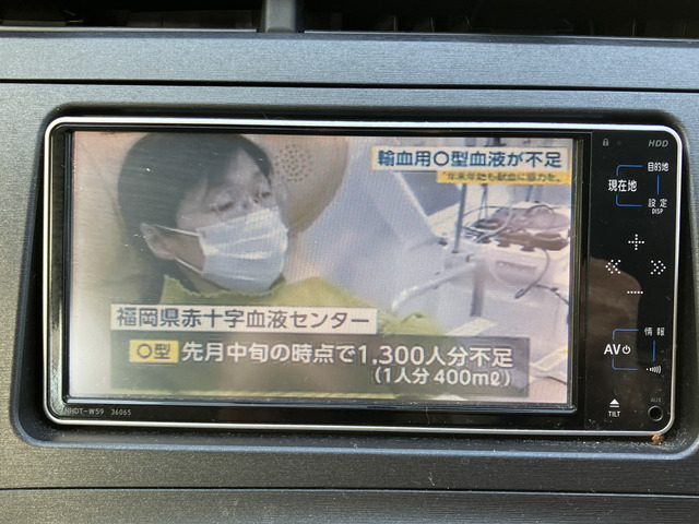 トヨタ プリウス 1.8 S ☆TVナビ☆AUXオーディオ☆ETC☆ の中古車詳細