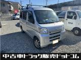 ダイハツ ハイゼットカーゴ