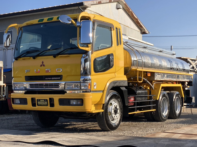 スーパーグレート  散水車