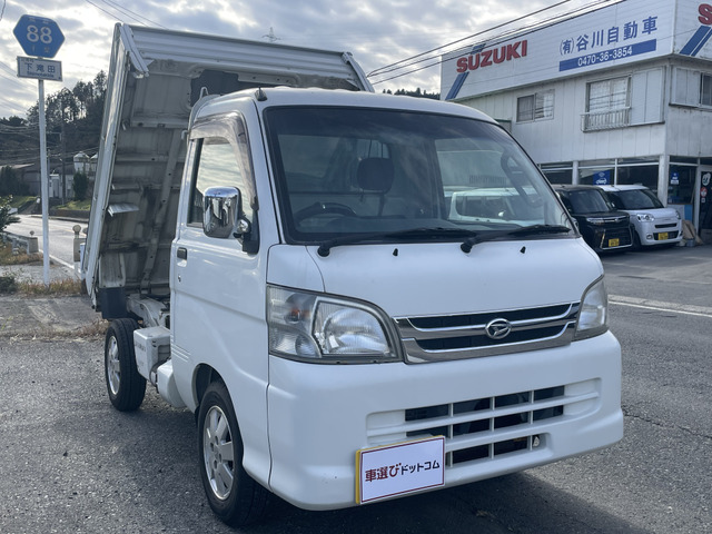 DAIHATSU ハイゼットトラックエアコン一式