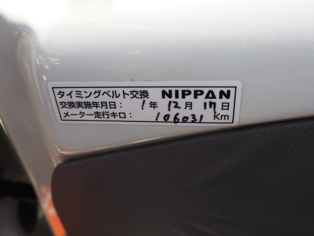 中古車 三菱 ミニキャブトラック Vタイプ 4WD 4WD、エアコン、パワステ、タイベル交換 の中古車詳細 (135,184km, ホワイト,  石川県, 27.4万円) | 中古車情報・中古車検索なら【車選びドットコム（車選び.com）】