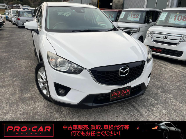 CX-5 2.2 XD 