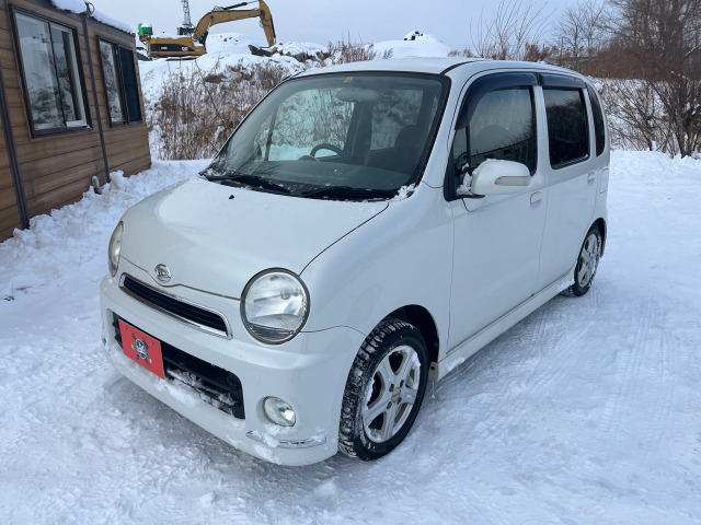 中古車 ダイハツ ムーヴラテ クール VS の中古車詳細 (51,380km, ホワイト, 北海道, 17万円) |  中古車情報・中古車検索なら【車選びドットコム（車選び.com）】