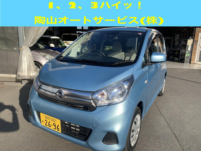 デイズ J 車検・Bluetoothナビ・保証付き☆