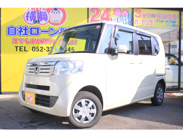 N-BOX G 4WD 自社 ローン 愛知 名古屋