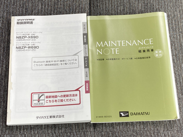 中古車 ダイハツ ミラトコット G SAIII ドラレコ・ETC・バックカメラ搭載 の中古車詳細 (49,600km, グリーン, 福岡県,  82万円) | 中古車情報・中古車検索なら【車選びドットコム（車選び.com）】