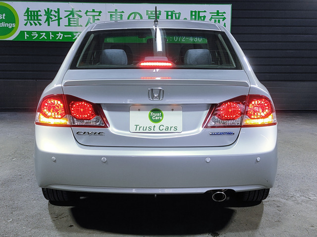 中古車 ホンダ シビックハイブリッド 1.3 MX の中古車詳細 中古車 ホンダ シビックハイブリッド 1.3 MX の中古車詳細