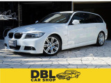 BMW 3シリーズツーリング
