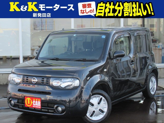 中古車 日産 キューブ 1.5 15X FOUR インディゴプラスプラズマ 4WD プッシュスタート メモリーナビ TV フォグ の中古車詳細  (112