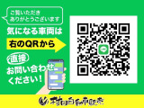 iQ 1.0 100G レザーパッケージ 純正ナビ TV Bモニター 車検2年付
