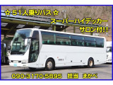 エアロクィーン バス 51人乗りバス