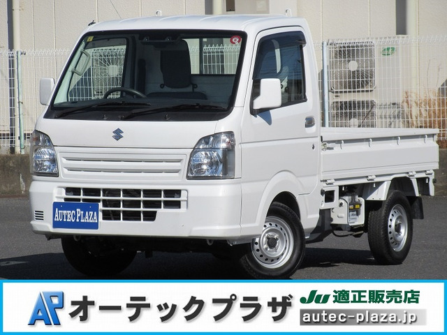 中古車 スズキ キャリイ KC スペシャル 5速MT キーレス PW PS エアコン