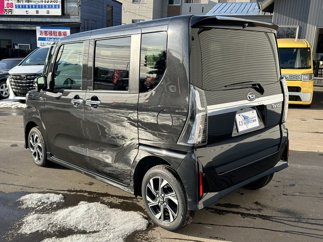 【中古】DAHON Route 7速 黒～引き取り限定～ 中古】DAHON Route 7速 黒～引き取り限定～