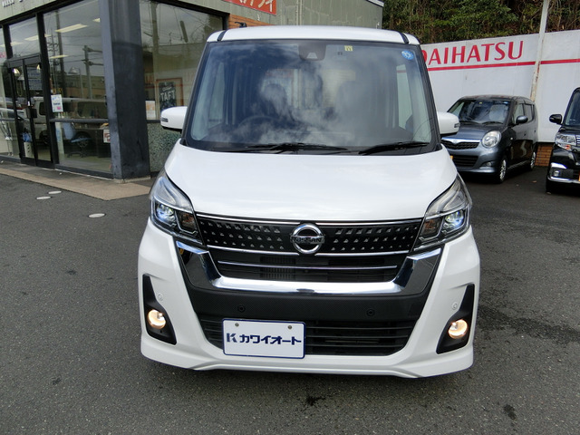 中古車 日産 デイズルークス ハイウェイスター Xターボ 純正ナビ・アラウンドビュー、スマートキー の中古車詳細 (63,200km,  パールホワイト, 京都府, 97万円) | 中古車情報・中古車検索なら【車選びドットコム（車選び.com）】