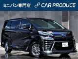 トヨタ ヴェルファイア
