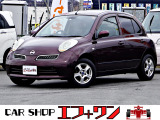 日産 マーチ