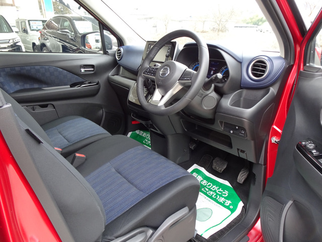 日産 デイズ ハイウェイスターX アラウンドビューモニターフルセグナビ