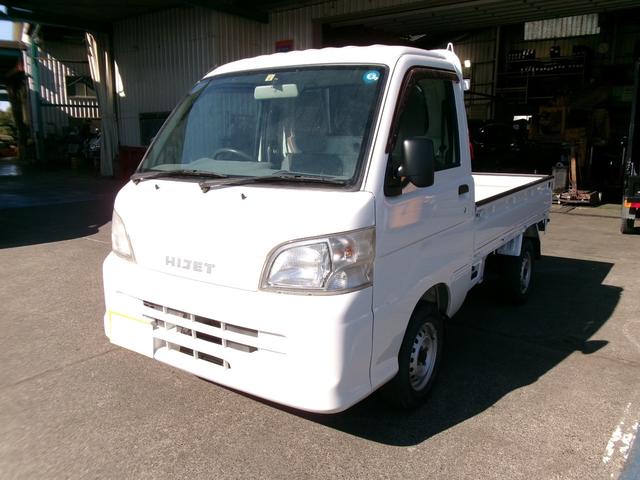 中古車 ダイハツ ハイゼットトラック 4WD MT エアコン の中古車詳細 (62,000km, ホワイト, 静岡県, 50万円) |  中古車情報・中古車検索なら【車選びドットコム（車選び.com）】