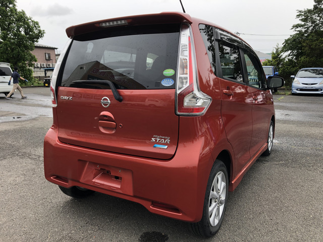 中古車 日産 デイズ ハイウェイスターX の中古車詳細 (27,381km