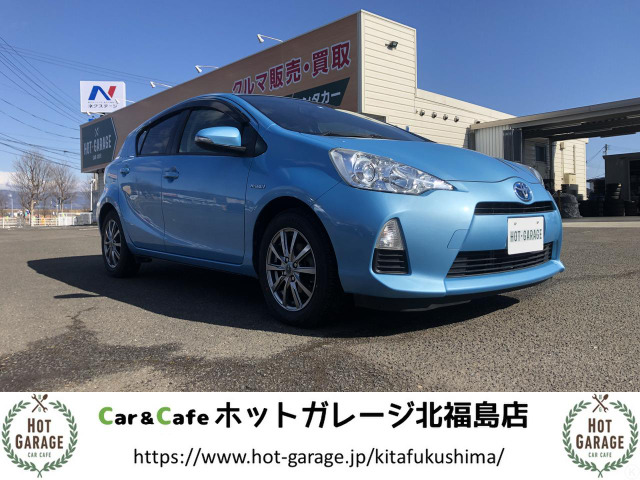 アクア 1.5 S 