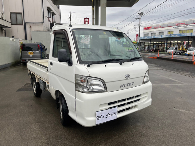 中古車 ダイハツ ハイゼットトラック エアコン パワステ スペシャル 4WD 車検8年2月 ラジオ の中古車詳細 (58,000km, ホワイト,  滋賀県, 60万円) | 中古車情報・中古車検索なら【車選びドットコム（車選び.com）】