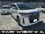 トヨタ アルファード