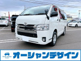トヨタ ハイエースバン